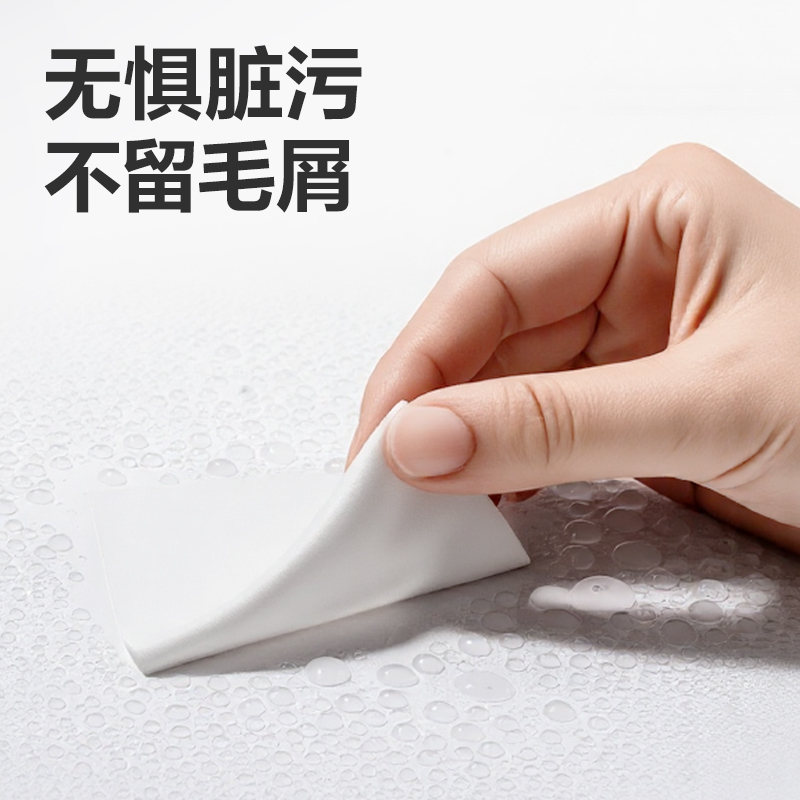 deli51fun吃瓜LQ681無塵擦拭布(白)(包)