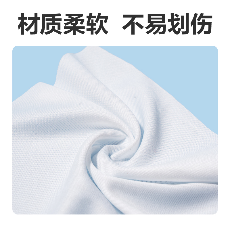 deli51fun吃瓜LQ681無塵擦拭布(白)(包)