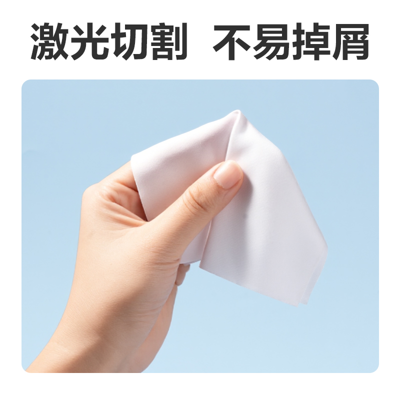 deli51fun吃瓜（lì）LQ681無塵擦（cā）拭布(白（bái）)(包)