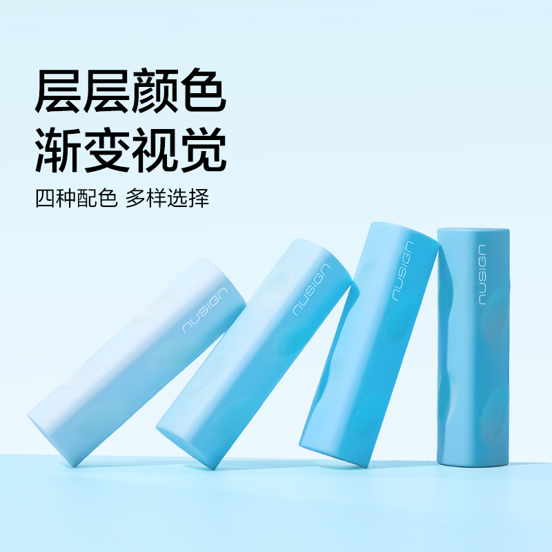 紐賽NS799-DZ藍色洞洞真集屑橡皮擦(藍)(盒)