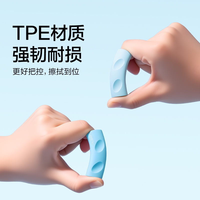 紐賽NS799-DZ藍色洞洞真集屑橡皮擦(藍)(盒)