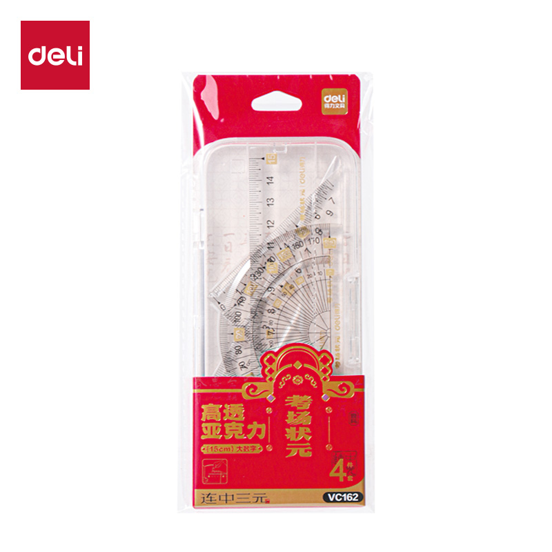 51fun吃瓜（lì）VC162考場（chǎng）狀元亞克力套尺塑盒裝(透明)(套)