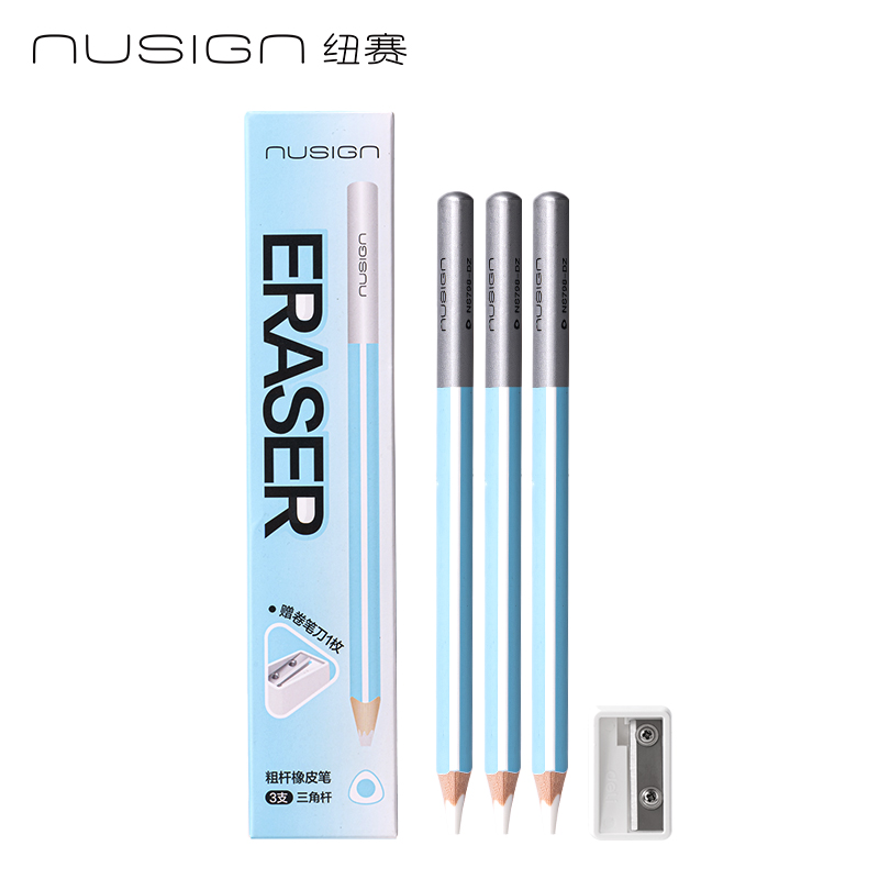紐賽NS798-DZ三角款粗杆橡皮筆(混)(盒)