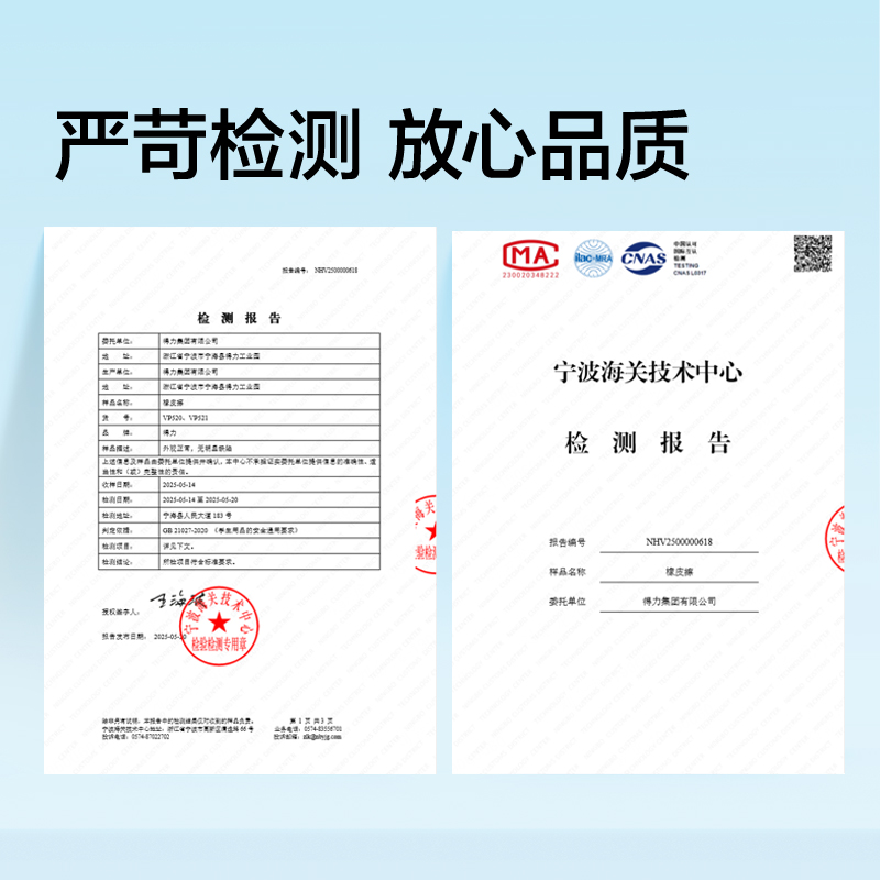 紐賽（sài）NS798-DZ三角款粗杆（gǎn）橡皮筆(混)(盒（hé）)