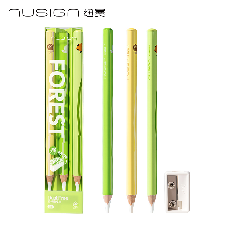 紐賽（sài）NS798-F自愈森林（lín）係列橡皮（pí）筆(混（hún）)(盒)