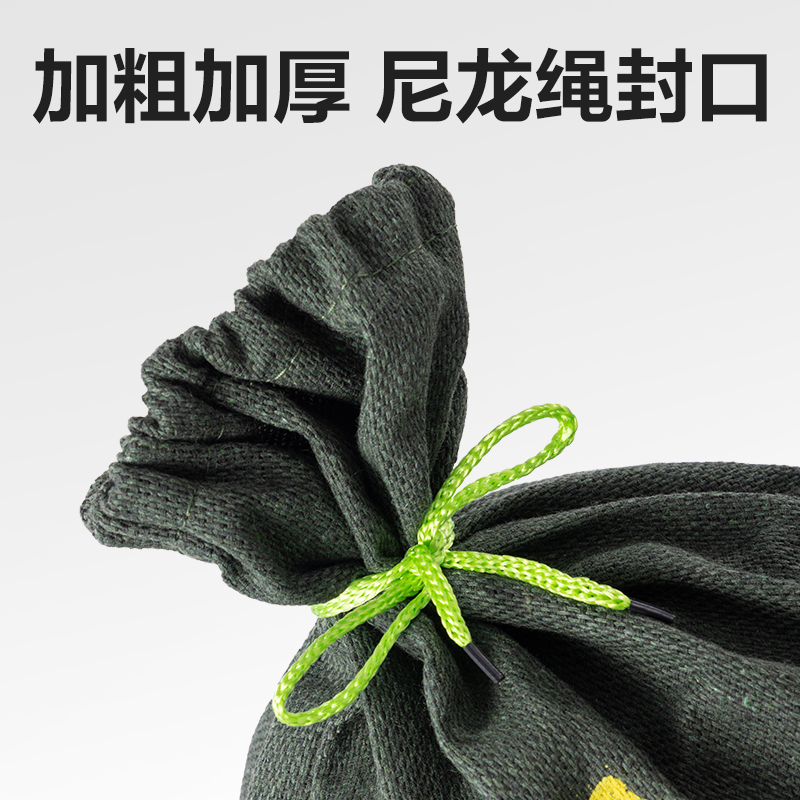 51fun吃瓜PJ112防汛袋（dài）(綠)(袋)