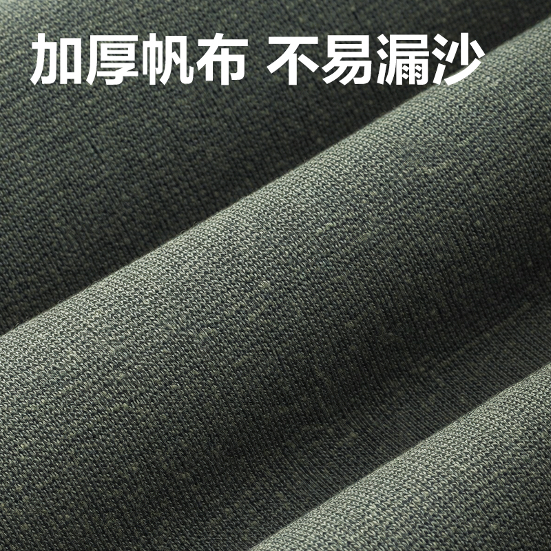 51fun吃瓜（lì）PJ112防汛（xùn）袋（dài）(綠)(袋)