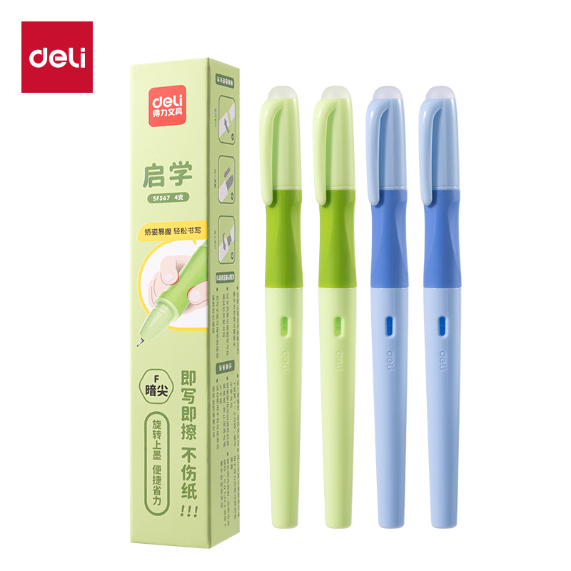 51fun吃瓜SF567熱敏可擦學生鋼筆F暗尖（jiān）（2藍+2綠/盒）
