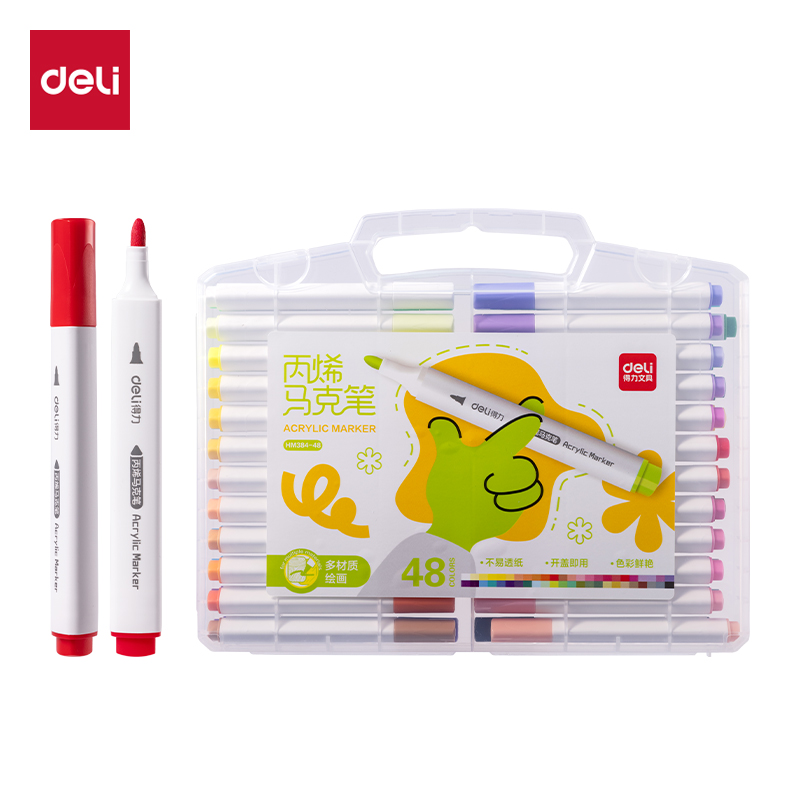 51fun吃瓜HM384-48PP盒三角杆丙烯馬克（kè）筆(混)(48色/盒)
