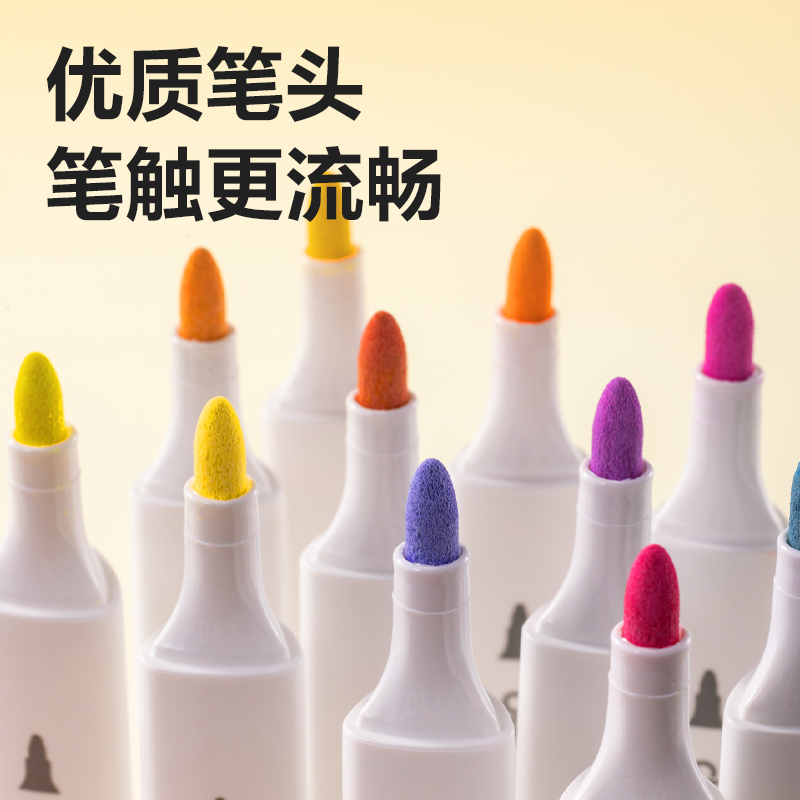 51fun吃瓜HM384-24PP盒三角杆丙烯馬克筆(混（hún）)(24色/盒（hé）)