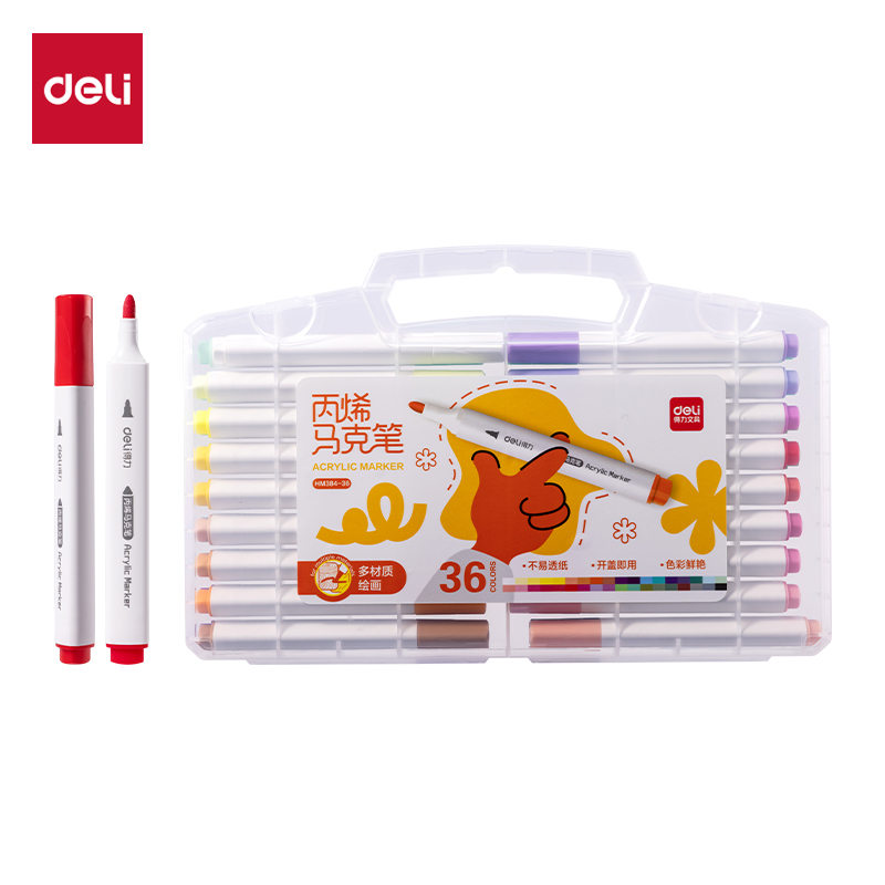 51fun吃瓜HM384-36PP盒三角杆丙烯馬克筆(混)(36色/盒)