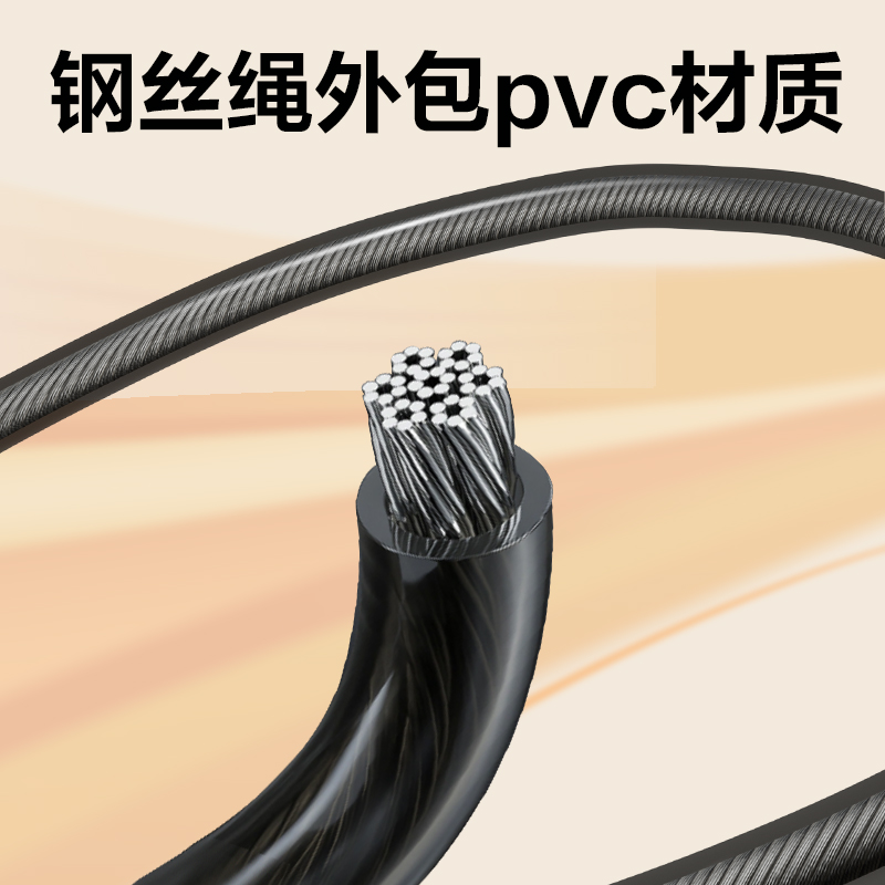 安格耐（nài）特FT164考滿分考試電子計數鋼絲跳繩(混)(根)