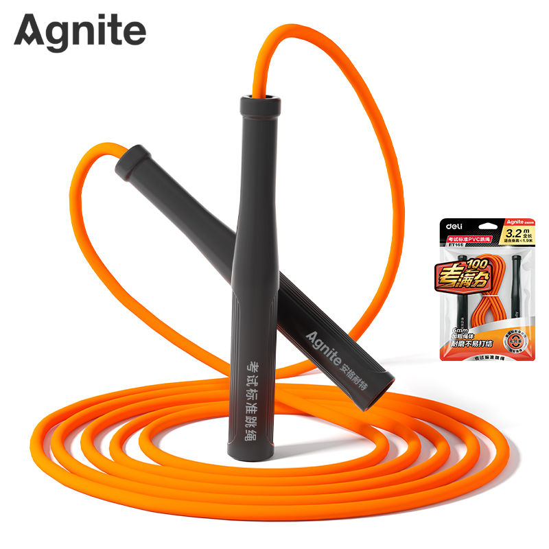 安格耐特FT161考滿分6毫米直徑考試競速PVC跳繩(不計數（shù）)(混色)(根)