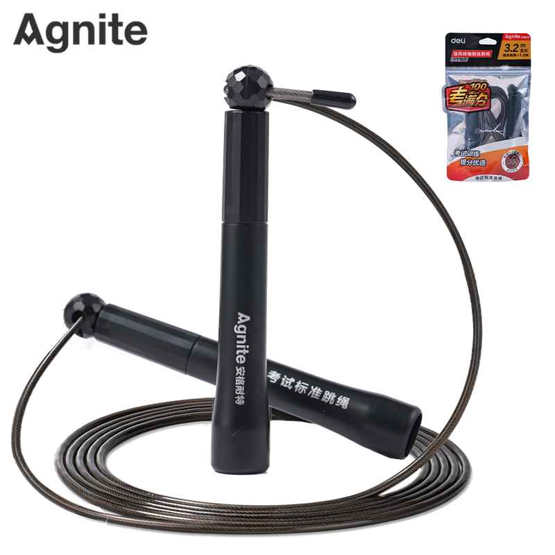 安格耐（nài）特（tè）FT163考滿分考試競速鋼絲跳繩(不計數)(混（hún）色（sè）)(根)