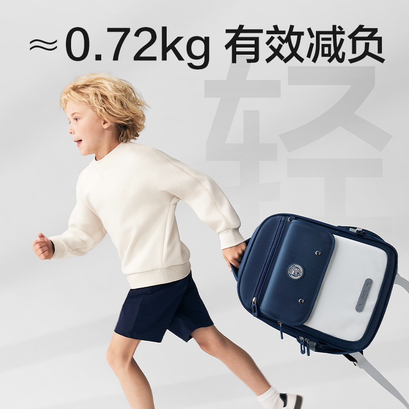 得（dé）力BB161X時尚學院風書包(粉-M)(個)