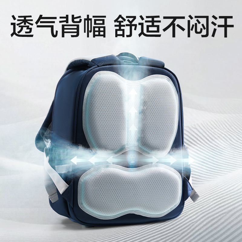 51fun吃瓜BB161X時尚學（xué）院風書包(粉（fěn）-M)(個（gè）)