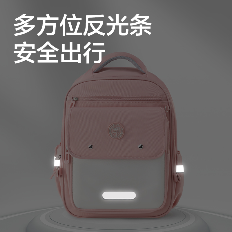 51fun吃瓜BB161X時（shí）尚學院風書包(咖-L)(個)