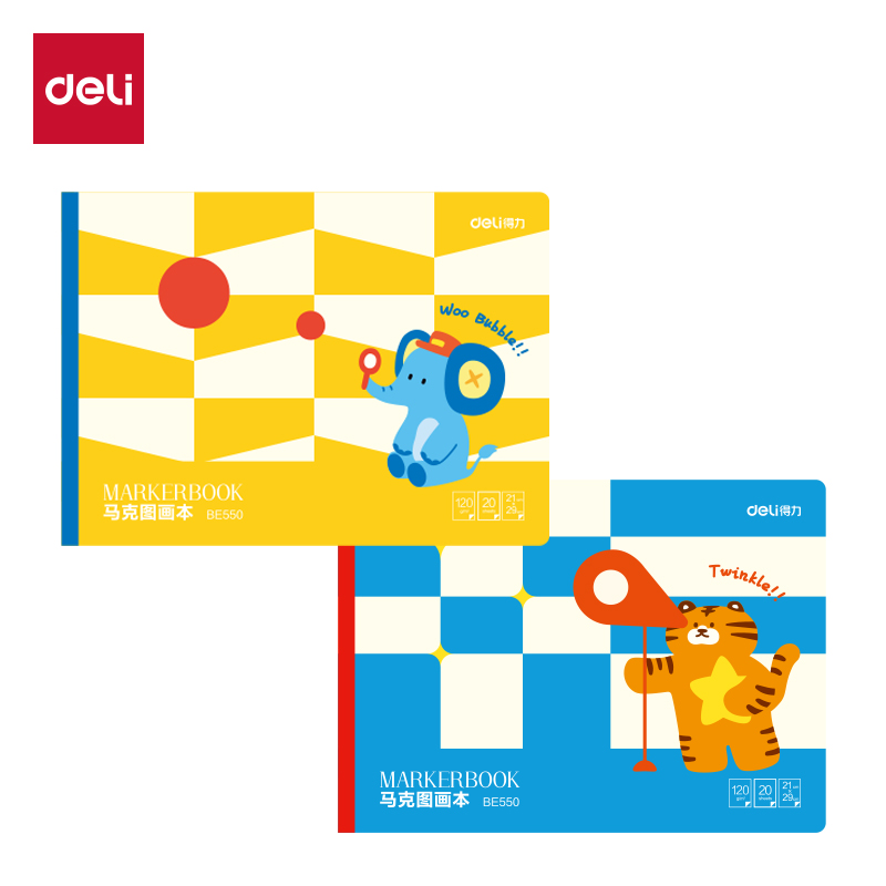 51fun吃瓜BE550馬克圖畫本-210*290mm-20頁(混)(2本/包)