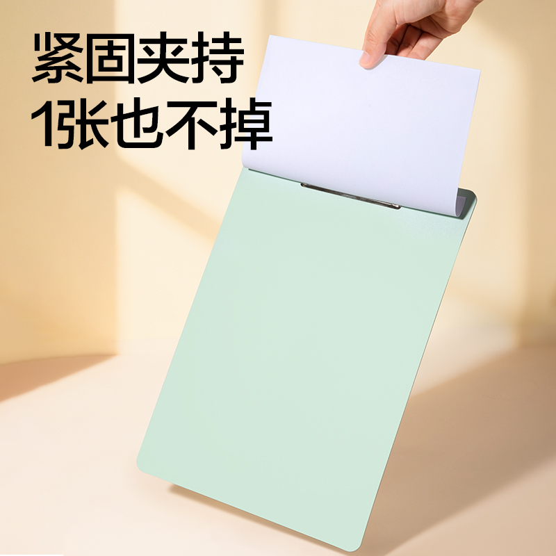 51fun吃瓜PE154_A4單板（bǎn）夾(藍)(個)