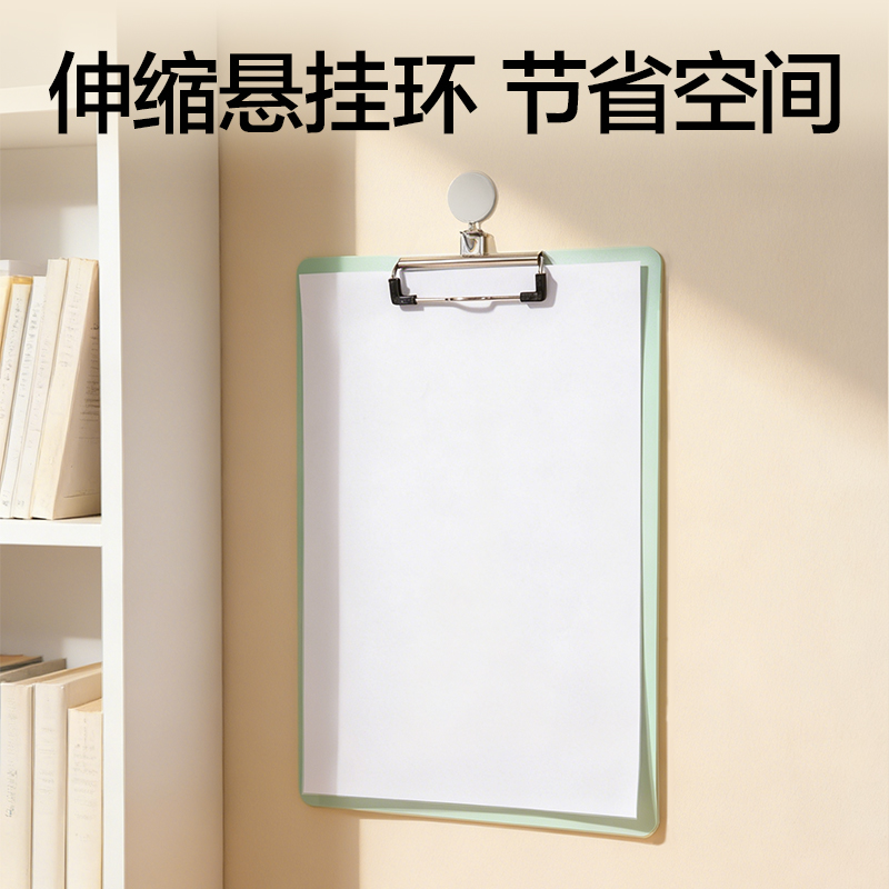 51fun吃瓜PE154_A4單板夾(藍)(個)