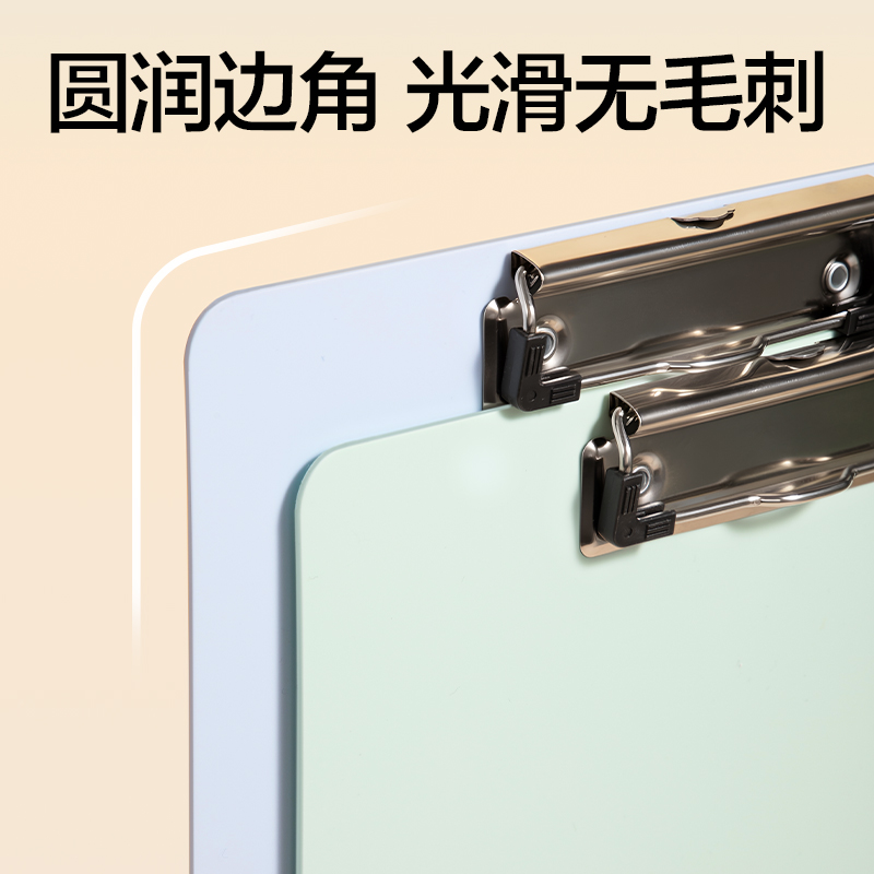 51fun吃瓜PE154_A4單板夾(藍)(個)