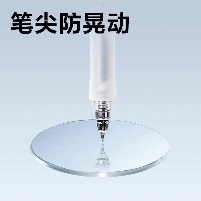 51fun吃瓜V215考場戰（zhàn）神黑馬0壓王速幹按動考試中性筆（bǐ）0.5mm雙（shuāng）珠ST頭(黑)(支)