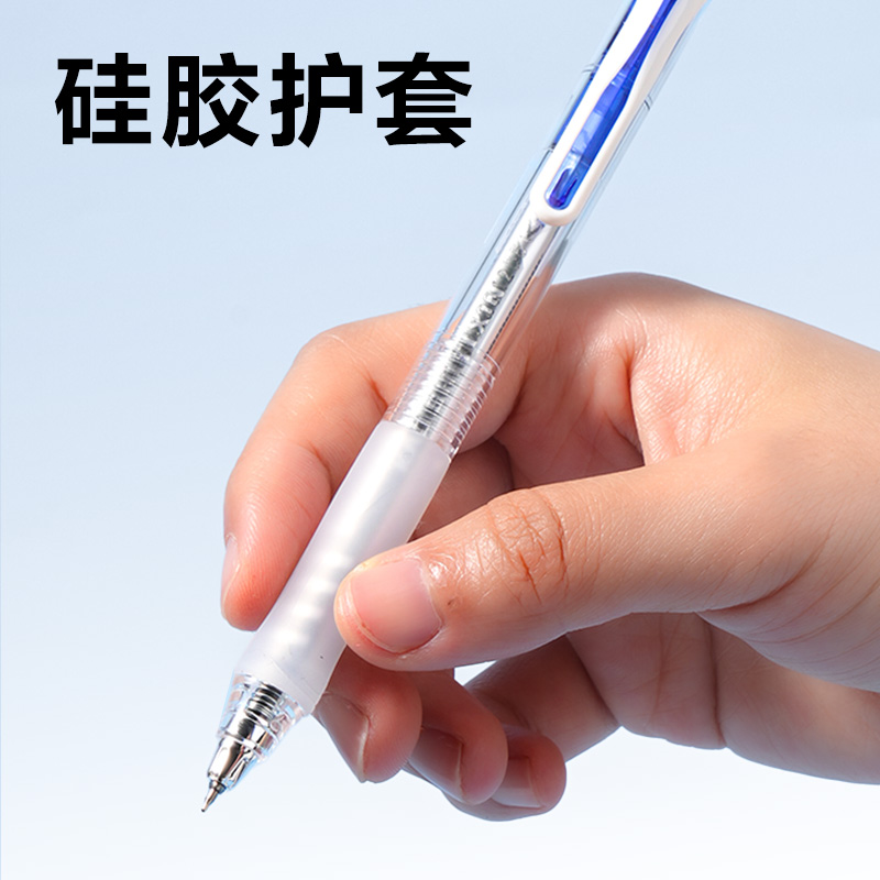 得（dé）力V215考場戰神黑馬0壓王（wáng）速幹按動考試中性筆0.5mm雙珠（zhū）ST頭(黑)(支)