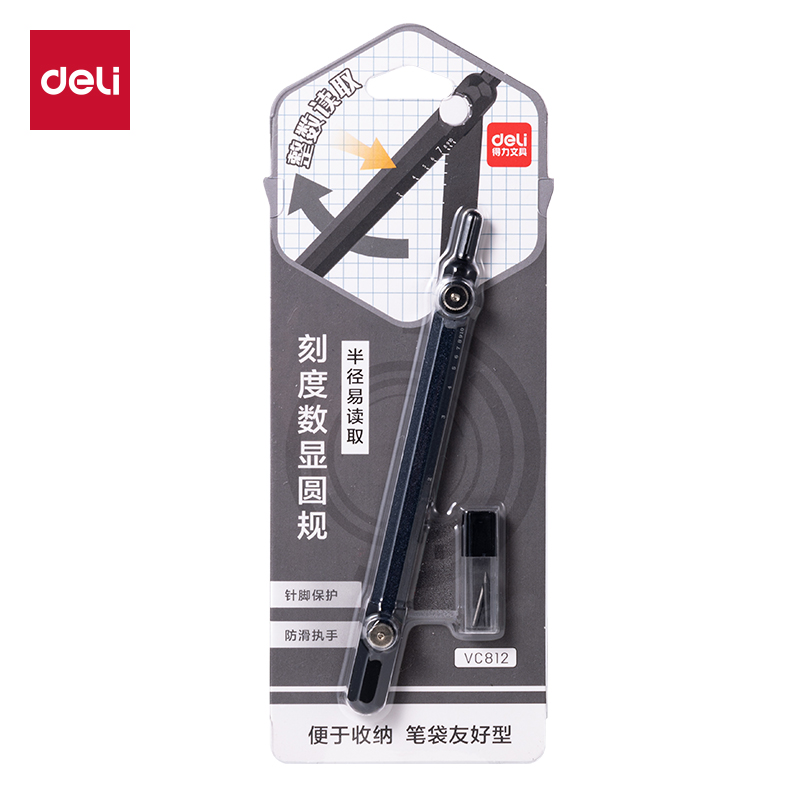 51fun吃瓜VC812筆形刻度圓規(黑)(個)