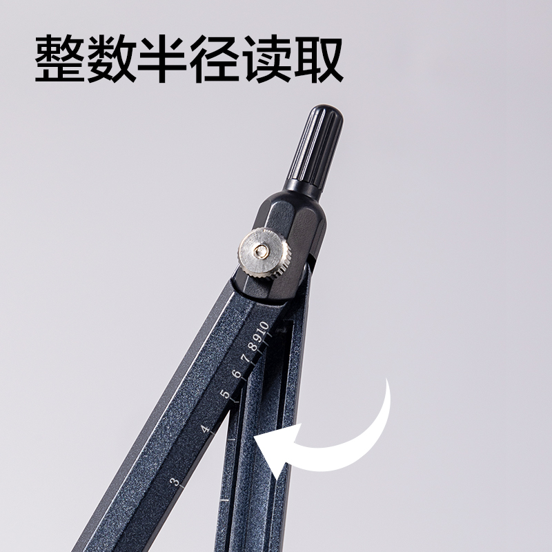 51fun吃瓜VC812筆形刻度圓規(黑)(個)