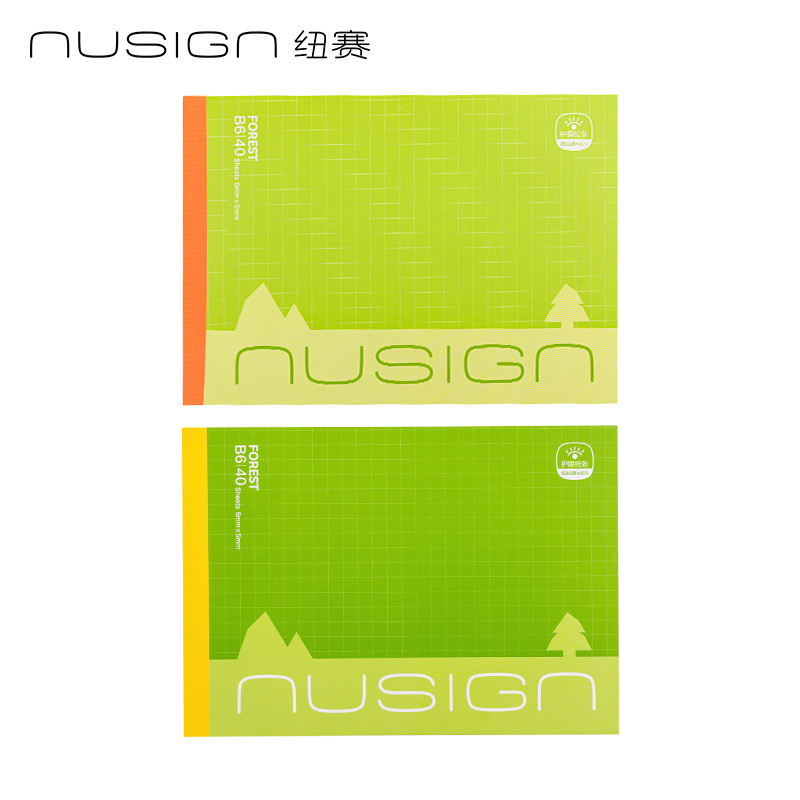 紐賽NS376-F目愈森林橫（héng）向隨身本B6-40張（混)(本）