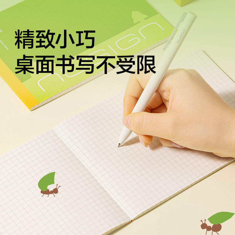 紐賽NS376-F目愈森林橫向隨（suí）身本B6-40張（zhāng）（混)(本）