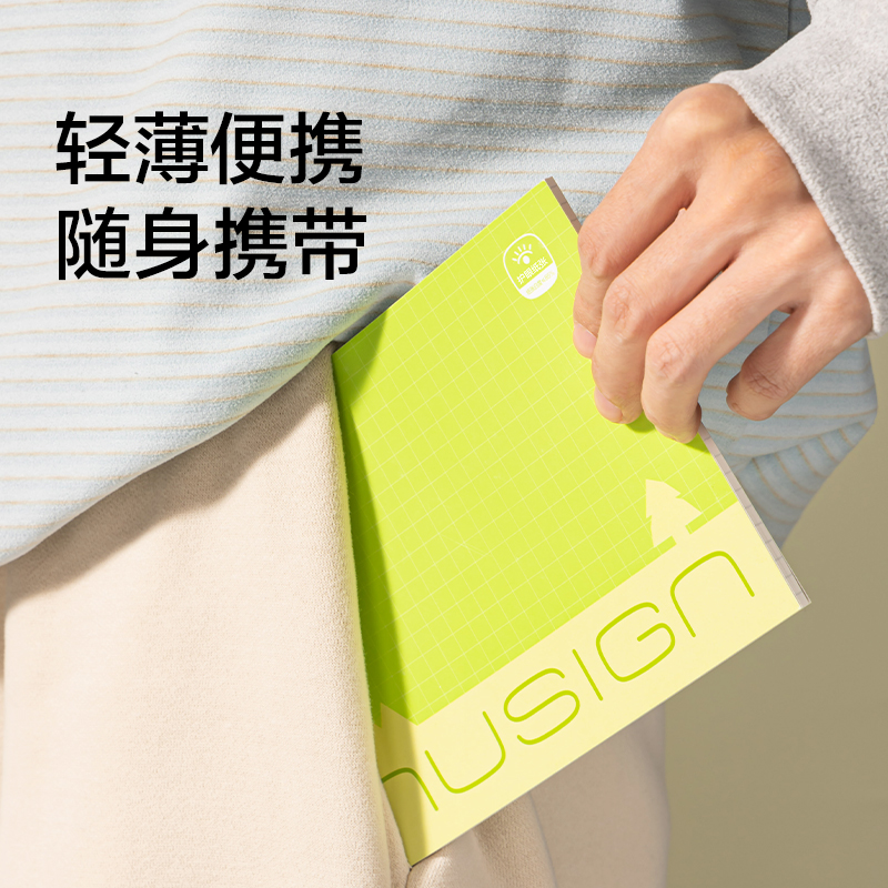 紐賽NS376-F目愈森林橫向隨身本B6-40張（混)(本）