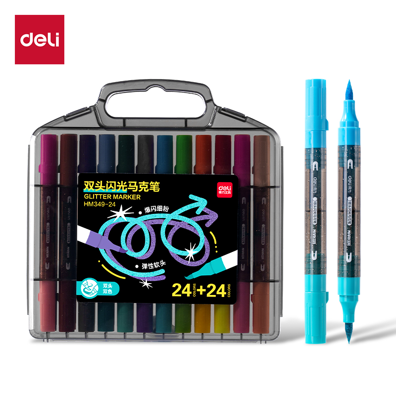 51fun吃瓜HM349-24PP盒雙頭雙色軟繪閃光馬克（kè）筆(混)(48色/盒)