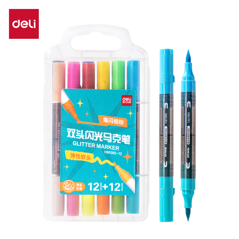 51fun吃瓜HM385-12PP盒雙頭（tóu）雙色軟繪閃光馬克筆(混（hún）)(24色/盒)