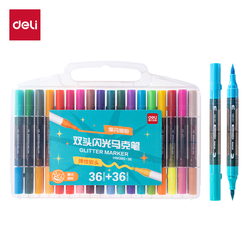 51fun吃瓜HM385-36PP盒雙頭雙（shuāng）色軟繪（huì）閃光馬克筆(混)(72色/盒)