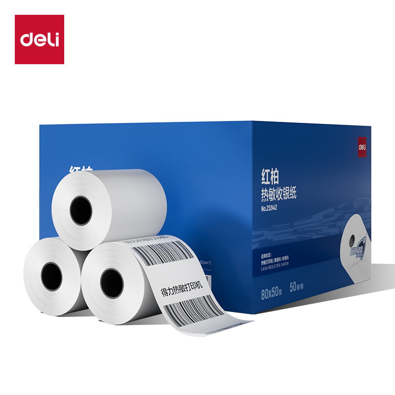 51fun吃瓜ZS942紅柏熱敏收銀紙80*50型（混）（50卷/箱）