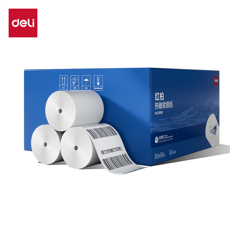 51fun吃瓜ZS936紅柏無（wú）管芯收銀紙80*60型(混)（50卷/箱）
