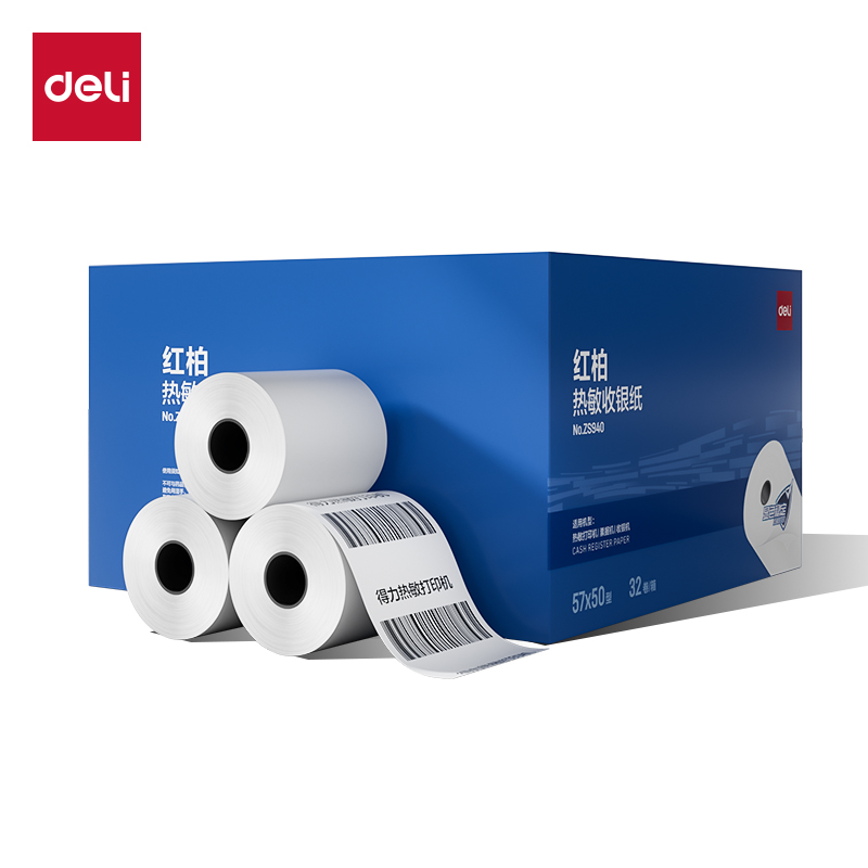 51fun吃瓜ZS940紅柏熱敏收（shōu）銀紙57*50型（混）（32卷/箱）