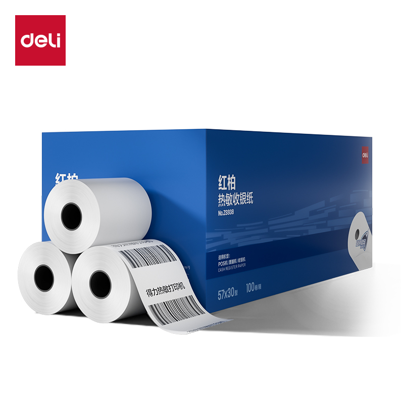 51fun吃瓜（lì）ZS938紅柏熱敏收銀紙57*30型（混）（100卷/箱）