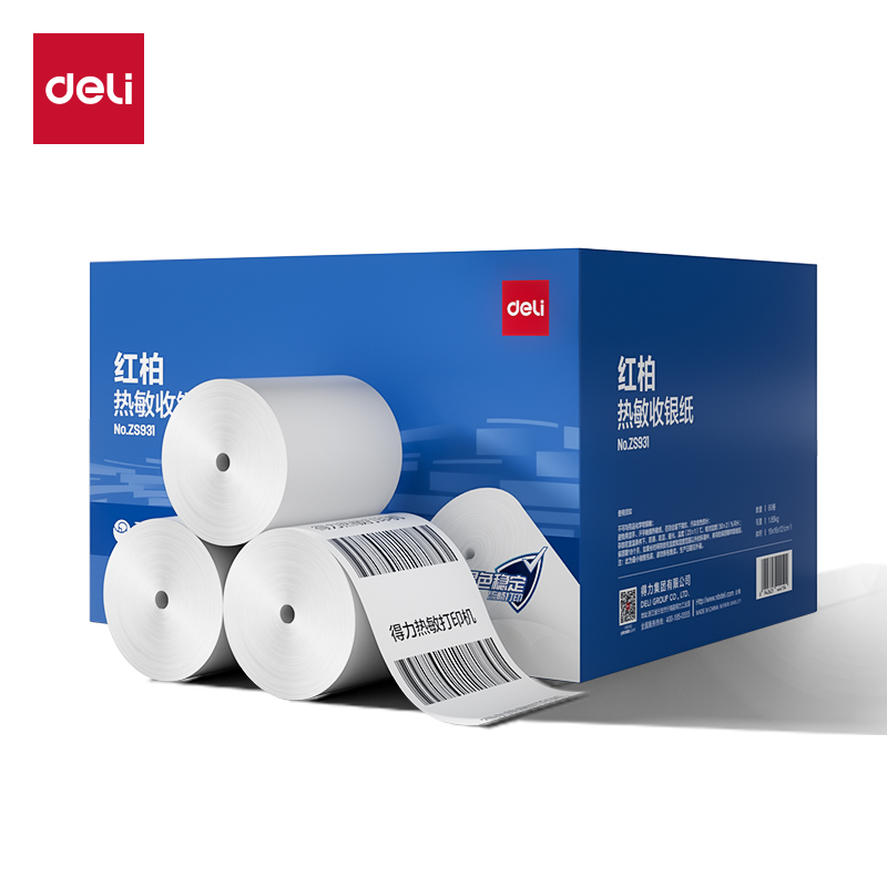 51fun吃瓜ZS931紅柏無管芯收銀紙57*30型(混)（60卷/箱）