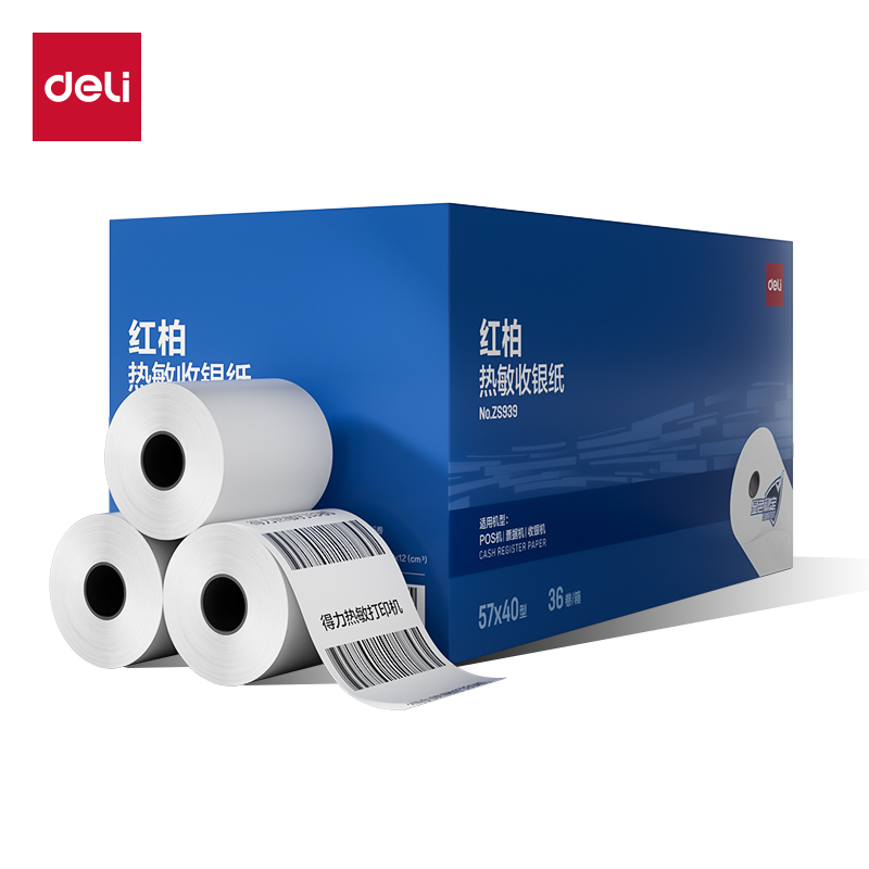 51fun吃瓜ZS939紅柏熱敏收銀紙57*40型（混）（36卷（juàn）/箱）