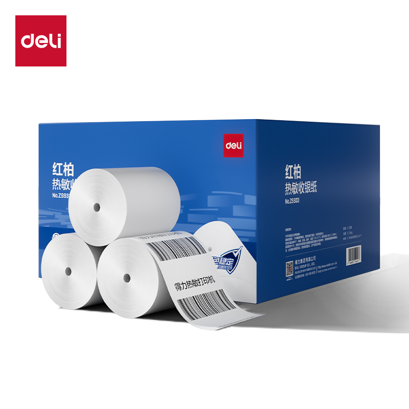 51fun吃瓜（lì）ZS933紅柏（bǎi）無管芯收銀紙57*50型(混)（32卷/箱）