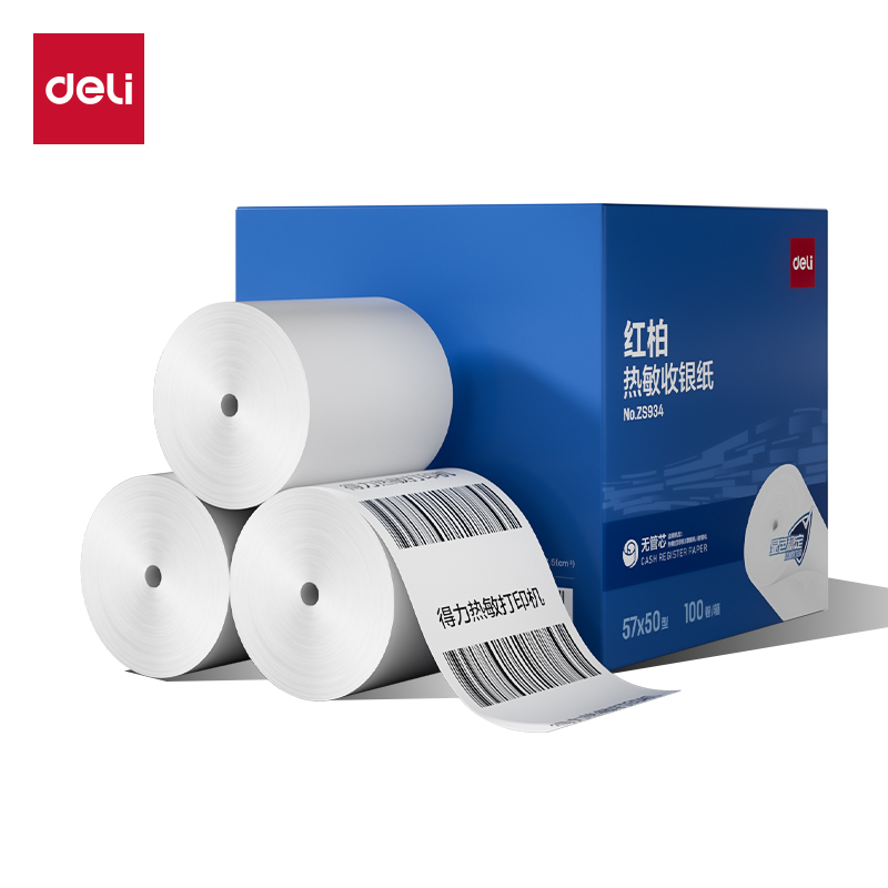 51fun吃瓜ZS934紅柏無管芯收銀紙57*50型(混)（100卷/箱）
