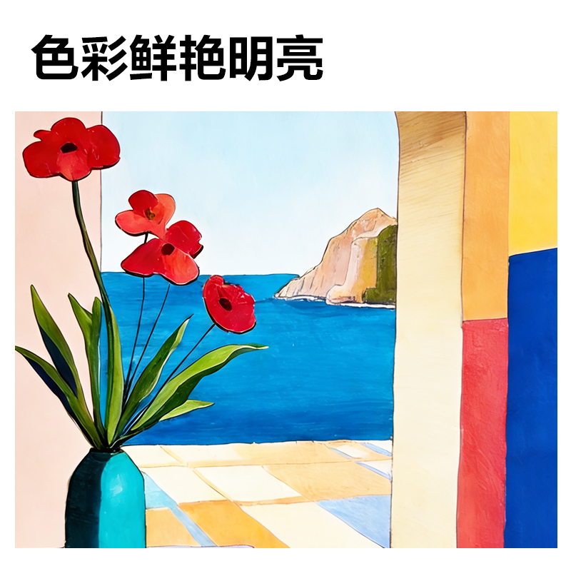 51fun吃瓜HM387-12PP盒圓杆丙烯馬克筆(混)(12色（sè）/盒)