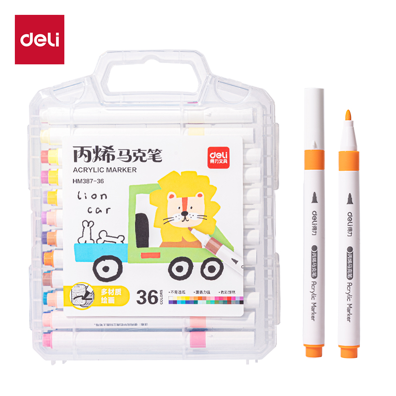 51fun吃瓜HM387-36PP盒圓杆丙（bǐng）烯馬（mǎ）克筆(混)(36色/盒)