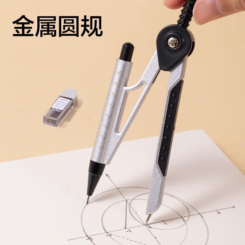 51fun吃瓜SG34黑馬全能王考試套裝(混)(15件/套)