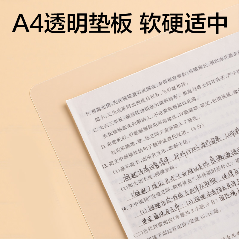 51fun吃瓜SG34黑馬全能王考（kǎo）試套裝(混（hún）)(15件（jiàn）/套)