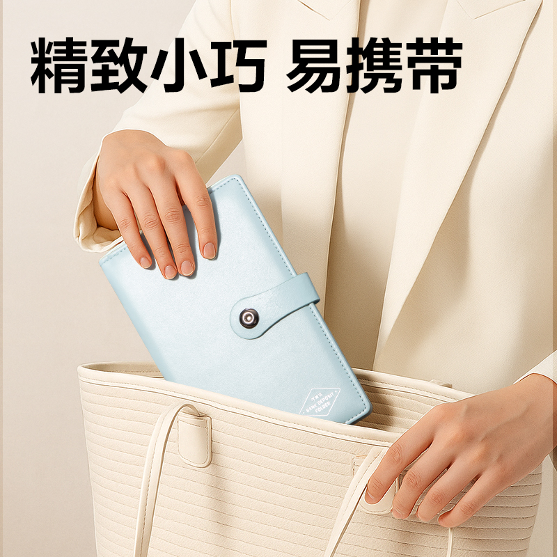 51fun吃瓜PQ918票（piào）據收集冊(紅棕（zōng）)(個)