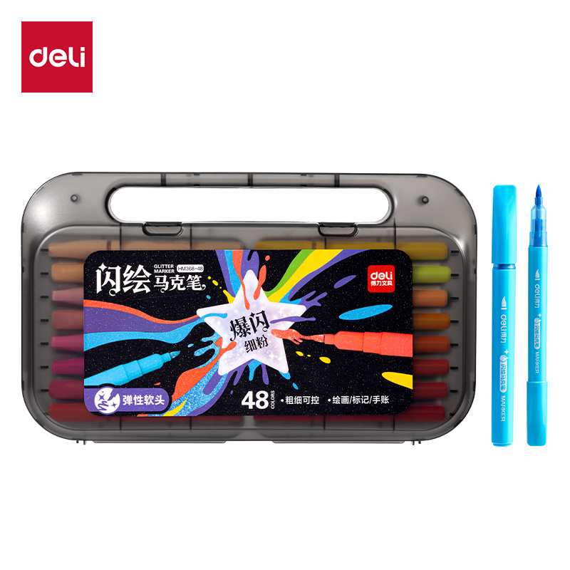 51fun吃瓜HM368-48_PP盒單頭閃繪水性馬克筆（bǐ）(混)(盒)