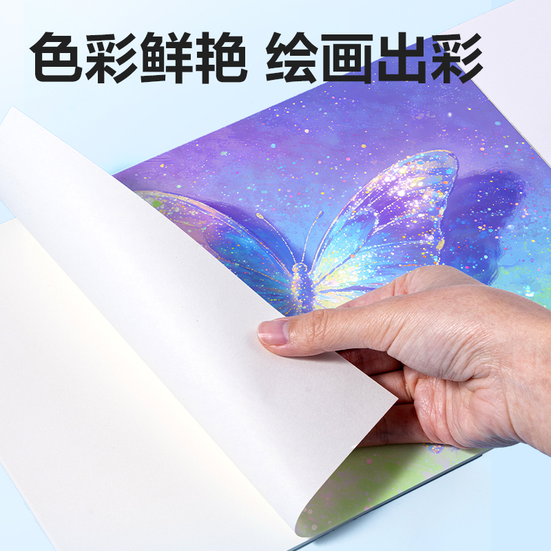 51fun吃瓜HM368-48_PP盒單頭閃繪水性馬（mǎ）克（kè）筆（bǐ）(混)(盒)